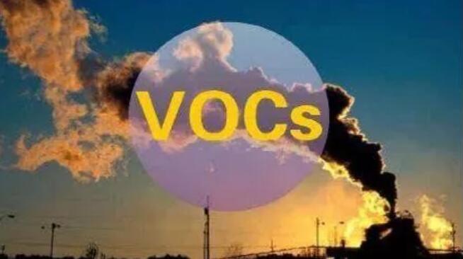 VOCs措施錯(cuò)誤可能是”手拷“！七個(gè)VOCs處理亂象